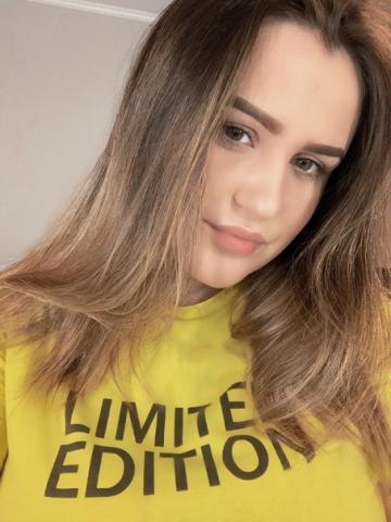 Элина